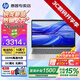 惠普（HP）星Book14/15 Pro【補貼15%新銳龍7代】高性能便攜輕薄本筆記本電腦女大學(xué)生設計師商務(wù)辦公全能本 星14：R5-7520U丨DDR5丨DC調光護眼 【升級定制】16G 高速內存丨