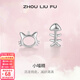 周六福（ZLF） S925銀耳釘女貓咪和魚(yú)氣質(zhì)個(gè)性簡(jiǎn)約小巧精致銀耳飾 耳飾一對
