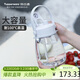 特百惠（Tupperware）大肚杯1.1L塑料杯女士學(xué)生夏季運動(dòng)水杯子大容量雙飲帶吸管棉花白