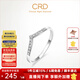 CRD克徠帝【現貨閃發(fā)】傳承系列 排鉆戒指女鉆戒18k金鉆石戒指尾戒 PT950白色|共約4分|V排|G0803E