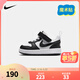 NIKE 耐克男女童休閑板鞋COURT BOROUGH輕便舒適兒童魔術(shù)貼運動(dòng)鞋低幫 DV5458-131 27 【建議腳長(cháng)16cm】
