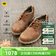 卡特（CAT）休閑皮鞋工裝鞋男鞋新品經(jīng)典款防水牛皮ease戶(hù)外鞋商場(chǎng)同款 棕色P720683 40