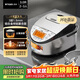 虎牌（TIGER）原裝進(jìn)口【京東專(zhuān)供】 電飯煲Pro 智能IH電磁加熱 土鍋涂層電飯煲家用  2-6人 3L JKT-D10C-KZ