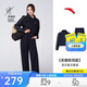 安踏遛彎套裝丨關(guān)曉彤同款兩件套女慵懶風(fēng)休閑外套上衣寬松闊腿褲