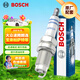博世（BOSCH）雙銥金火花塞四支0665大眾速騰朗逸寶來(lái)帕薩特邁騰比亞迪秦Pro