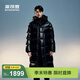 波司登（BOSIDENG）冬季泡芙羽絨服鵝絨男女同款情侶裝長(cháng)款新國標90絨外套 曜金黑-亮光8613 L 170/92A