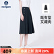Navigare意大利小帆船開(kāi)叉百褶裙女士春秋季顯瘦半身裙高檔通勤百搭a字裙 太空巖灰 M