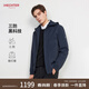 HECHTER【三防】男士連帽拉鏈夾克商務(wù)休閑春秋外套男裝舒適易打理高級新 寶藍色【三防款】熱賣(mài)色 XL (52)
