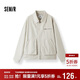 森馬（Semir）牛仔外套男工裝復古底特律夾克純棉2025秋冬上衣休閑109725108112