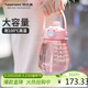 特百惠（Tupperware）大肚杯1.1L塑料杯女士學(xué)生夏季運動(dòng)水杯子大容量雙飲帶吸管柔糖粉