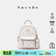 紐芝蘭（NUCELLE）輕奢小眾飛馬迷你雙肩斜挎多用書(shū)包輕便通勤旅行背包開(kāi)學(xué)生日禮物