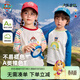 汪汪隊立大功兒童長(cháng)袖T恤A類(lèi)撞色插肩袖男女童春秋棉質(zhì)上衣打底衫 彩虹條 120