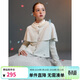 ELLE KIDS童裝 亮絲斗篷混紡毛衣女童秋冬新款法式復古學(xué)院針織衫