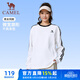 駱駝（CAMEL）純棉t神圓領(lǐng)長(cháng)袖T恤男女款休閑打底衫 C35BAXLN056D 無(wú)際白黑 XL