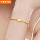 胖東來(lái)【送禮首選】新款黃金手鏈女999足金四葉草首飾簡(jiǎn)約時(shí)尚百