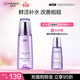 自然堂【周翊然同款】凝時(shí)鮮顏冰肌水160mL滋潤型保濕淡化細紋生日