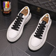 古士旗（GUSKI）板鞋透氣白色休閑鞋韓版潮流系帶板鞋夏季新款增高鞋子男士運動(dòng)鞋 白黑/標準版 40