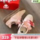 Kappa卡帕女鞋厚底滑板鞋子女2026新款運動(dòng)休閑鞋軟底德訓鞋小粉鞋 奶茶粉 36