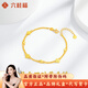 LIU GUI FU JEWELRY黃金四葉草手鏈女款純金足金碎冰冰手串馬年生日禮物送女朋友老婆 金重3.22克  黃金四葉草手鏈