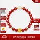 周大生黃金紅瑪瑙手串女足金和田玉手鏈馬年本命年送女友生日禮物 錦繡生香手串【約0.75g】