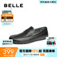百麗（Belle）一腳蹬休閑豆豆鞋男牛皮英倫風(fēng)商務(wù)鞋A1820AM5預售 黑色 40 (250mm)