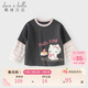 戴維貝拉（DAVE＆BELLA）Hellokitty聯(lián)名兒童T恤春裝棉上衣女中大童