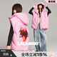 LALABOBO【陸虎同款】羽絨馬甲25年冬新潮原創(chuàng  )連帽高級外套LBEC-WSSM11 粉色 S