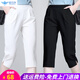 歐貝汐七分褲女夏季薄款休閑褲寬松外穿哈倫褲女士中褲子 黑色七分褲 2XL