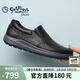 金利來(lái)（Goldlion）男鞋商務(wù)休閑皮鞋輕便舒適套腳樂(lè )福鞋G527320280AAB黑色39