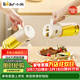 小熊（Bear）油壺調料罐玻璃調料瓶調味瓶醬油瓶 噴倒一體自動(dòng)開(kāi)合油罐550mlL