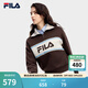 FILA 斐樂(lè )官方女子套頭衛衣2026春季新款舒適半拉鏈針織長(cháng)袖上衣 深土色-BN XL 175/92A/XL