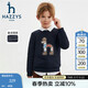 哈吉斯（HAZZYS）童裝男女童衛衣冬季新款短絨舒適保暖套頭上衣 藏藍 165