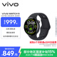 vivoWATCH5 eSIM辰夜黑軟膠全天候心率血氧監測血壓功能全新藍河操作系統iOS跨系統兼容智能手表送女友