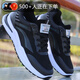 恃步斷碼男鞋春季透氣運動(dòng)鞋男款2026新款跑步鞋子男士網(wǎng)面鞋百搭休閑鞋 2251黑蘭皮面 41