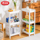 美麗雅廚房置物架多功能落地多層收納架書(shū)架零食架三層床頭臥室廚房用具