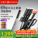 王麻子大馬士革鋼菜刀刀具套裝 廚房刀具全套家用廚具用具大全切片刀斬砍骨刀小廚水果刀剪刀