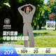 安踏（ANTA）遛彎套裝丨易打理休閑外套闊腿褲女2026新款春夏開(kāi)衫衛衣運動(dòng)長(cháng)褲 【公主線(xiàn)外套】珠光灰 | 穿出高智感 M(女165)
