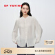 EP雅瑩女裝 氣質(zhì)立領(lǐng)絲粘提花肌理感白色襯衫 商場(chǎng)同款2241A 白色 M