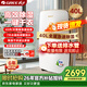 格力（GREE）【全屋一機搞定】除濕機家用抽濕機40升/天單間≤80㎡回南天除潮防霉干衣抽濕器智能控濕DH40EH