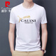皮爾卡丹（pierre cardin）短袖t恤男士夏季純棉圓領半截袖中青年休閑體恤打底衫 白色 2XL