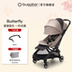 博格步（BUGABOO）Bugaboo Butterfly 博格步輕便嬰兒推車(chē)多功能可登機 砂礫棕