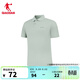 喬丹短袖男t恤polo衫夏季透氣運動(dòng)休閑T恤上衣QDEHS3252048 煙玉綠 M
