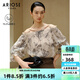 艾諾絲雅詩(shī)ARIOSEYEARS春秋新款時(shí)髦百搭一字肩造型袖雪紡衫上衣30715006A 黑白花 S