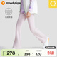 moodytiger女童微喇褲抓絨保暖兒童長(cháng)褲秋冬喇叭褲運動(dòng)褲簡(jiǎn)約修身高彈微喇褲 豆沙色 110 cm