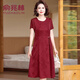 俞兆林母親節媽媽裝夏裝連衣裙中老年女裝新款夏季新款中式裙子時(shí)尚女裙 大紅色 (2號色) 2XL (推薦110-120斤)