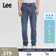 Lee涼涼褲705標準中腰大錐形深藍輕薄男牛仔褲潮流