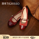蹀愫（TIGRISSO）心動(dòng)的禮物復古通勤銀色文藝瑪麗珍鞋平底女單鞋TA54132-52 棗紅色/暗紅色 TA64132-52 34 220mm