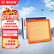 博世（BOSCH）汽車(chē)空氣濾芯濾清器格3140適配別克英朗閱朗雪佛蘭科魯澤科沃茲等