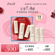 Fresh馥蕾詩(shī)經(jīng)典護唇膏奢護禮盒（4.3g+2.2g*2）護膚品 生日禮物女男