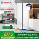 博世（BOSCH）冰箱【60cm超薄平嵌入】家用512L大容量雙開(kāi)門(mén)對開(kāi)門(mén)電冰箱 玻璃面板 抗菌除味 變溫保鮮空間 K2A98EA20C白色